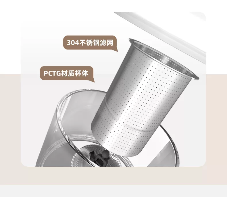 Nkan Tuntun Laifọwọyi Electric Wara Frother